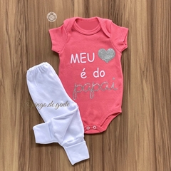 Conjunto Body e Calça Frase Meu Coração